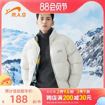 Official autumn and winter mens sports cotton cotton two sides wearing cotton clothes fashion casual cotton cotton cotton