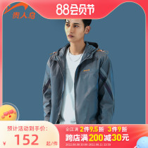 Noble Bird Mens coat Spring and Autumn Casual Loose Sports Jacket Sweater with Hat Outdoor Draster Men
