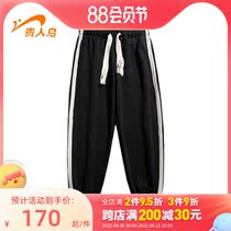 The official 2022 Spring 2022 new mens leisure sports trousers fashion handsome loose beam pants