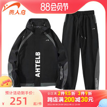 Noble bird mens jacket 2022 Spring new student spring clothes casual running sports set