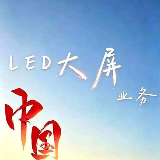 昆山欧之诺企业店