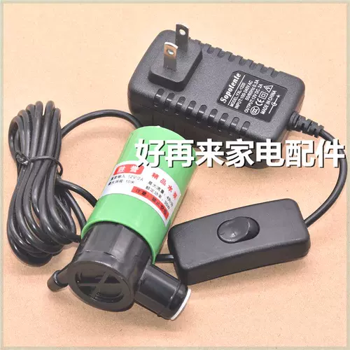 Домохозяйство погружаемого насоса 12 В.