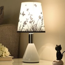 Bedroom Headboard Table Lamp Minimalist Student Dormitory Learning Eye Protection Desk LED Light Dimming Energy Saving Up Night Small Table Lamp