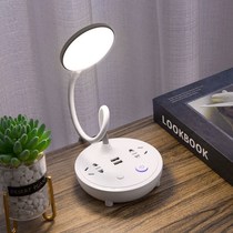 LED table lamp multifunction with wire socket USB small night light bedside bedroom eye-eye learning light