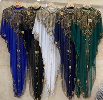 Indian tassel shawl is shipped from India. Once placed the order is non-refundable and will be delivered within 25 days.