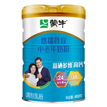 Mengniu yourui bone is suitable for middle-aged and elderly people with high calcium content