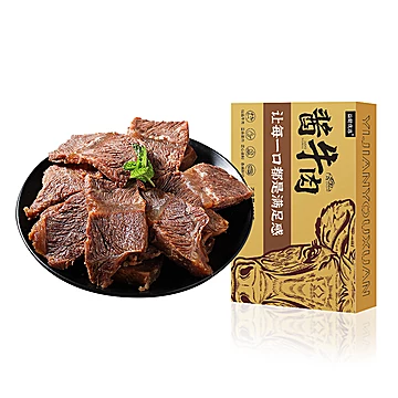 【益健优选】酱牛肉158g*3盒