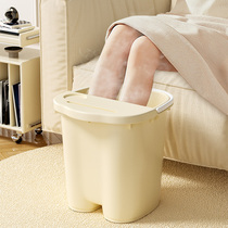 Thickened cream wind foot bath bucket for home use over calf high depth health foot bath bucket artifact portable dormitory foot bath bucket basin