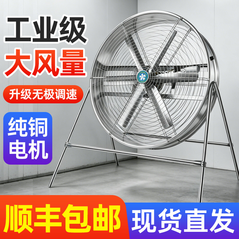 鑫正隆机械设备