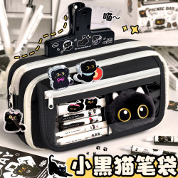 9-layer small black cat large capacity pencil case girl 2025 New arrival Hit Style stationery pencil case boy dirt-resistant transparent students Junior High School practical stationery Suit Minimalist partition storage multi-function