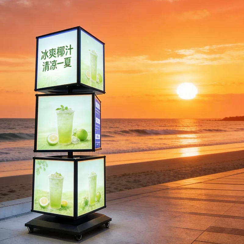 Multi-Layer Rotating Light Box Outdoor Floor-Standing Movable Display with Interchangeable Images, Popular 360-Degree Rotating Light Box Billboard Multi-Layer Rotating Light Box Outdoor Floor-Standing Movable Display with Interchangeable Images, Popular 360-Degree Rotating Light Box Billboard