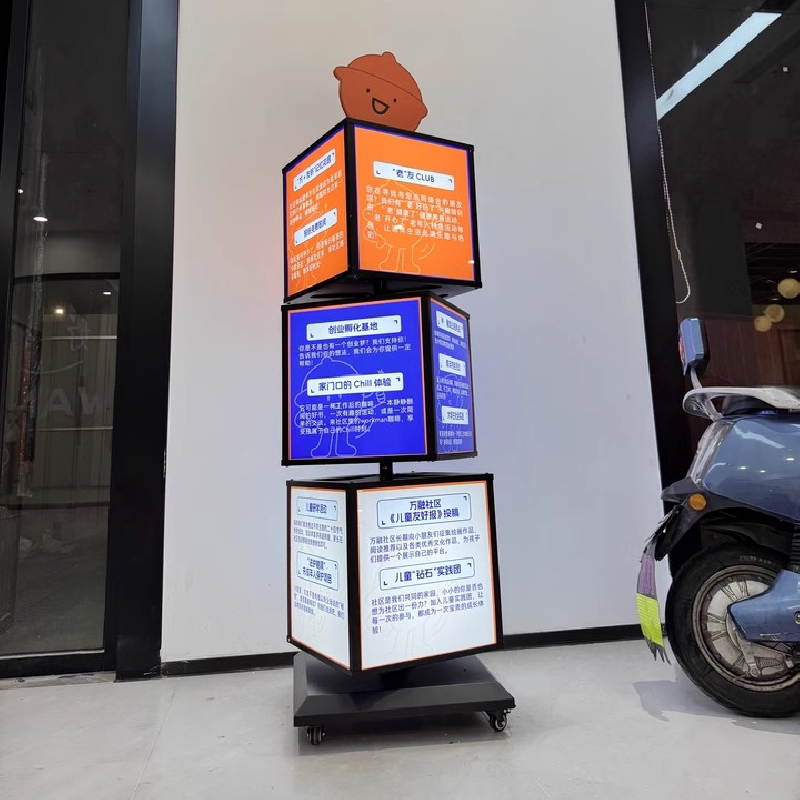 Outdoor Creative Side-Mounted Wall-Mounted Square Multi-Layer Rotating Light Box Led Scrolling Display for Trendy Shop Advertising Direct Sales