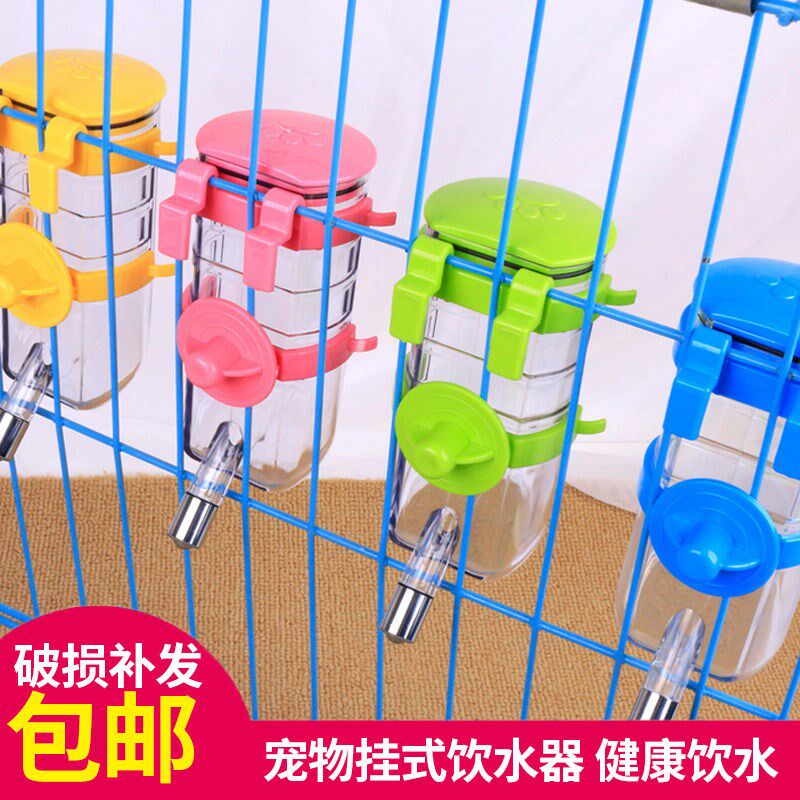 Pet Supplies Dog Drinker Pet Drinker Dog Drinker Pet Hanging Dog Kettle Cat Drinker