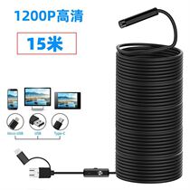 Underwater Watch Fish 15 m HD underwater phishing camera 500W pixels WIFI Versatile Prospector Steamboat