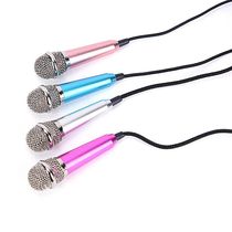 Portable Stereo Studio Mini Microphone KTV Karaoke Mini Micr