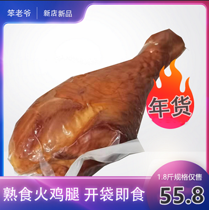 感恩节：不只是吃火鸡，更是心灵的盛宴