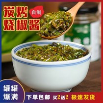 Sichuan Waits per engraving preferably with pretzels with pretzels 230g fresh and spicy choked with savory oil moisturizing the natural homemade of the Sichuan-style farmhouse