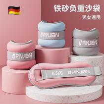 German weight-bearing sandbags multi-layer protective wrist and ankle sports equipment training students dancing leggings special sandbags