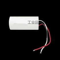 CBB6015UF 35UF450V3-wire three-wire electric hoist motor crane starting capacitor 15UF 35UF