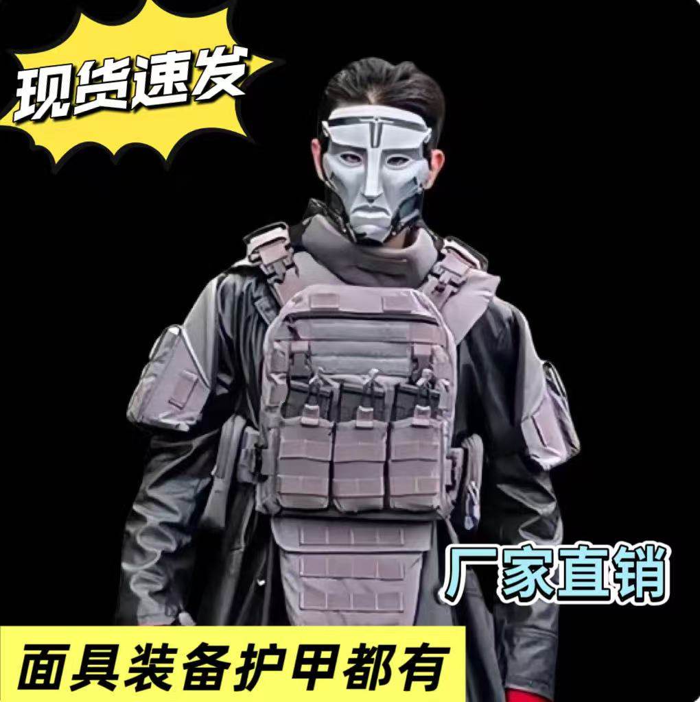 Боевая маска Delta, Экипировка, Броня, игровая периферия Comic-con, ролевой жилет Gerhros Warden