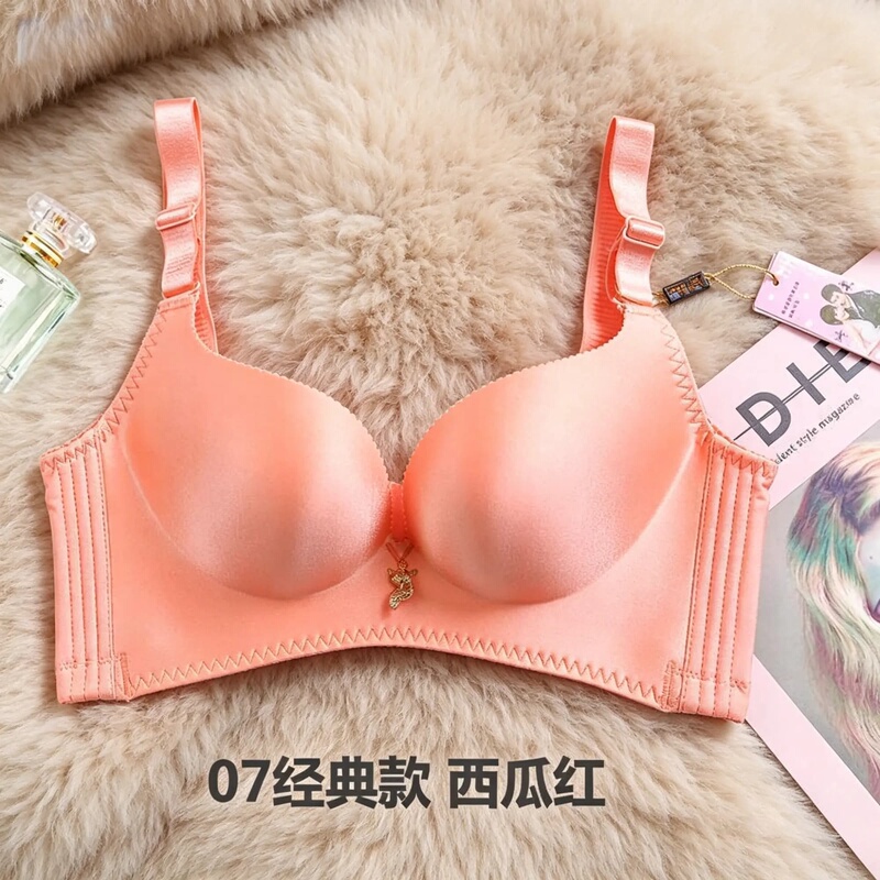 Clearance Sale: Happy City Women's Underwear - Wireless, Seamless, Side Support, Breathable, Adjustable, Thick and Thin Style Bras