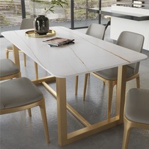 Nordic marble dining table and chair combination simple small apartment table internet celebrity B&B restaurant rectangular slate dining table