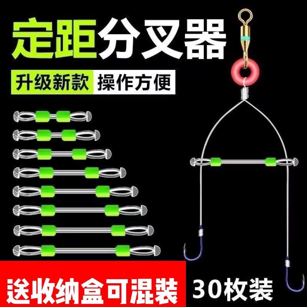 Subline Anti-Tangle Bean Anti-Twist Silicone Space Bean Subline Bifurcated Splitter Bifurcated Instrumental Quick Subline Clip-Taobao