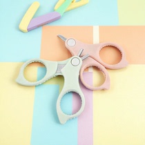 Baby scissors ad vitamin drops professional device D3 capsule baby nail scissors safety anti-meat baby scissors