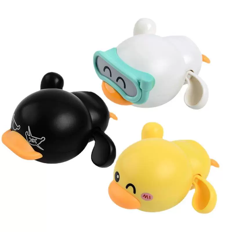 Игрушка заводная B.Duck для игры в воде плавания