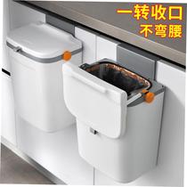 Rubbish Can Kitchen Toilet Trash with Press Lid Garbage Bin