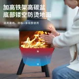 Уличная ретро-печь для барбекю, дворовая печь, бытовая печь, печь для приготовления чая, уличная печь для обогрева дровами, печь для костра