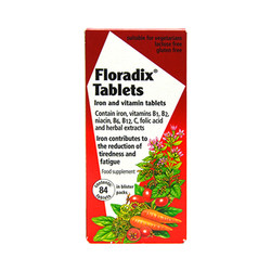 January 26, German iron element portable tablets for pregnant women and lactating adults, British version of red iron 84 tablets