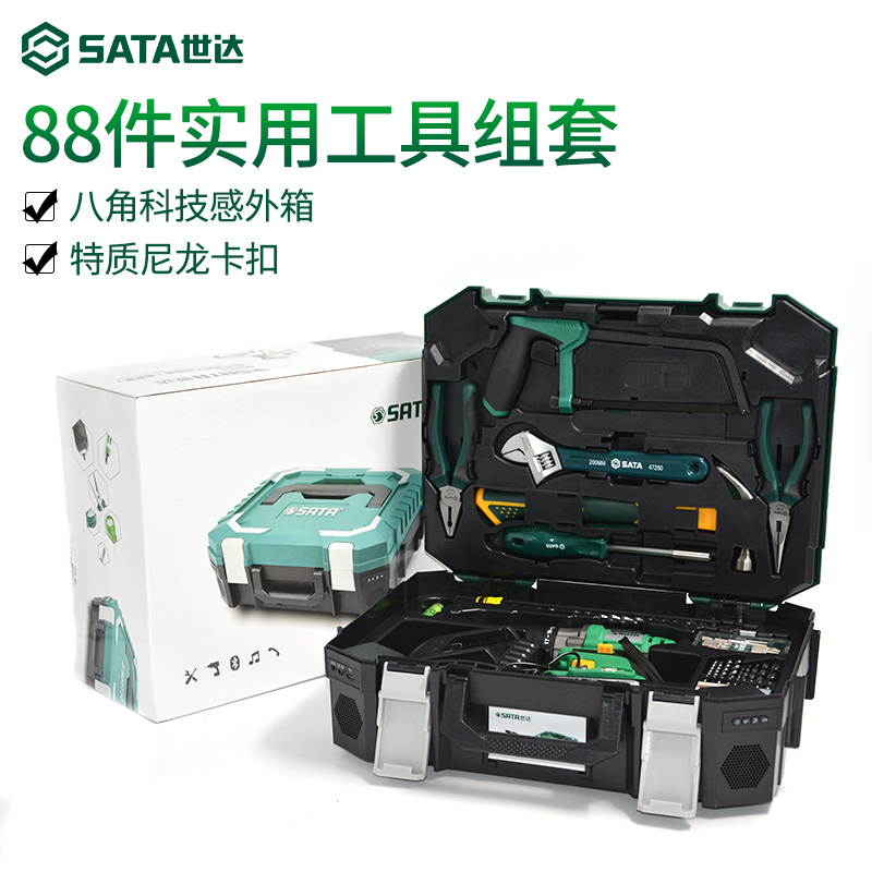 The WDA tool set 88 smart electric tool multi-function carpenter hardware toolbox 05151 05152