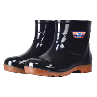Botas de lluvia de primavera y verano para hombres, botas impermeables de tubo corto para campos de hortalizas, sitios de construcción de pesca, botas de lluvia antideslizantes, protección laboral en sitios de construcción, zapatos de goma con suela de tendón