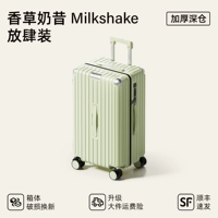 Ванильный молочный коктейль