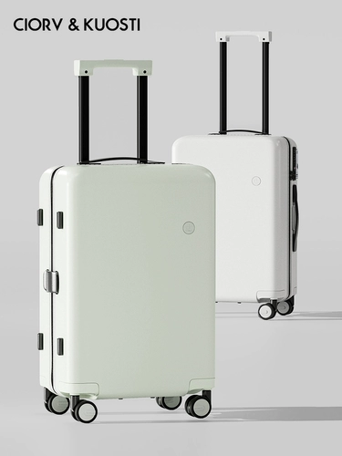 CiorvKuosti Высококачественный вместительный и большой универсальный чемодан, 24 дюймов