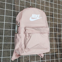 Pink DC4244-601 SPOT 44X30X15CM