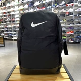 Nike, рюкзак, ранец, ноутбук, сумка для путешествий, для средней школы