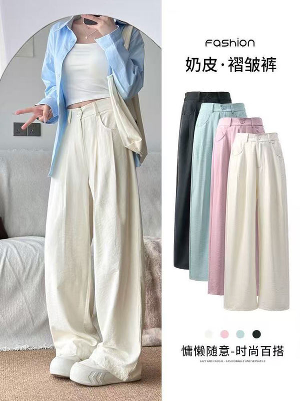 Shantou City Chaoyang District Gurao Er Yue Shang Clothing Design Studio's Best-Selling Lazy-Style Cream-Colored Yamamoto Pants for Women