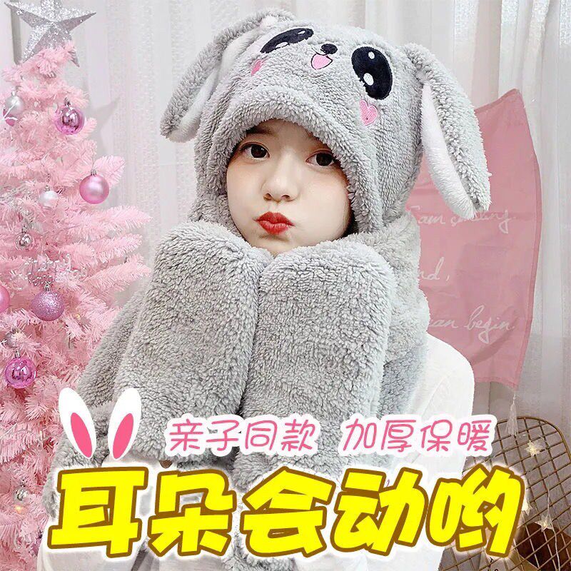 Hat women autumn and winter scarf gloves three-piece set children will move rabbit ears students plus velvet scarf ear protection