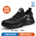 Blue Gull Shield labor protection shoes for men, anti-smash and anti-puncture steel toe work safety, ultra-light, deodorant, old protection with steel plate 