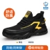 Blue Gull Shield labor protection shoes for men, anti-smash and anti-puncture steel toe work safety, ultra-light, deodorant, old protection with steel plate 