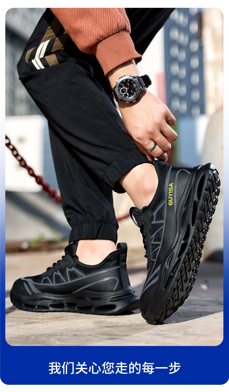 Blue Gull Shield labor protection shoes men's anti-smash and puncture-proof ultra-lightweight insulated safety construction site men's old safety belt steel shoes