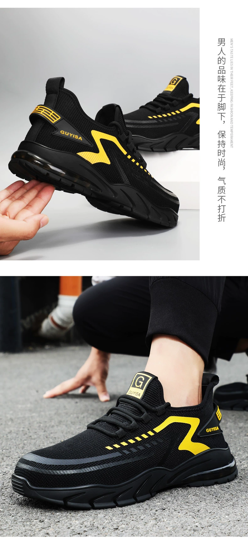 Blue Gull Shield labor protection shoes for men, anti-smash and anti-puncture steel toe work safety, ultra-light, deodorant, old protection with steel plate