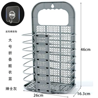 Большой серый (отправляя крючки)