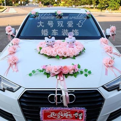 With a large car decoration wedding head in the decoration car full wedding forest flower car color pro-national dress wind flower car Qingda main product new