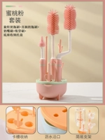 Новая обновление щетка на 8-часовую сет-милук