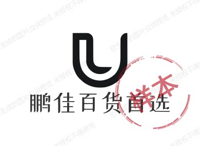钱赚不够靠囍来凑