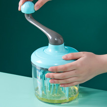 Home Eggmaker Manual Hand Cranking eggbeware semi-automatic stirring theorizer for whipped cream egg white bullshit Egg White