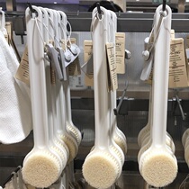 Day Style Good Pint Bath Brush Long Handle Soft Hair Bath Brush Back Rubbing Back Brush Body Rubbing Body Rub the back brush